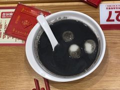 -喜家德虾仁水饺(青岛永旺东部店)