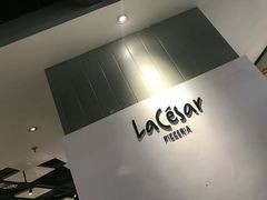 -乐凯撒披萨(正佳广场店)