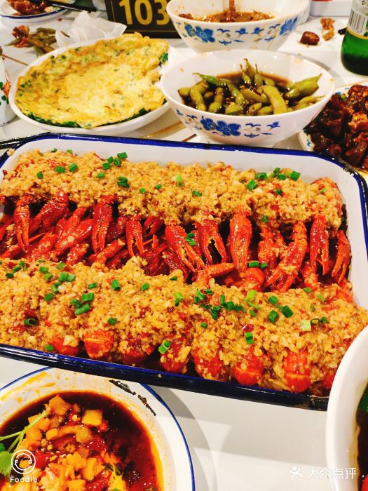 文和友老长沙龙虾馆(梅林店)文和友龙虾图片 - 第1557张