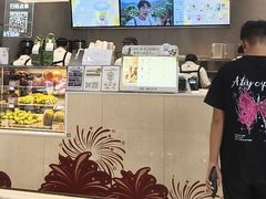 -茶百道(铜梁万达广场店)