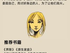 -惟初心理咨询工作室(静安分店)