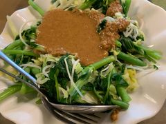 -伊萨娜印尼餐馆