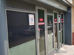 -招商银行(上海成山路支行)