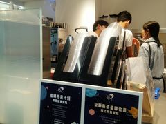 -喜茶(深圳丰盛町店)