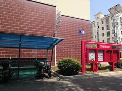 -荣昌花园