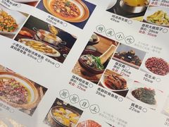 -渔舟意·湖南家宴(萝岗纳金城店)