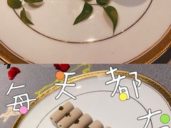 -福玺荟(外滩罗斯福店)