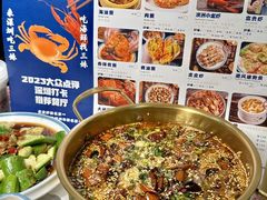 -三妹小龙虾·黄油蟹(华侨城总店)