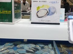 -长申超市(美食城店)