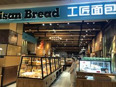 面包甜点陈列柜-工匠面包(壹方店)
