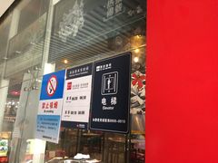 -安远门(地铁站)