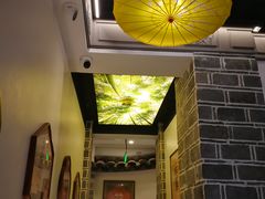 -姑苏家宴·苏帮菜·松鼠桂鱼(苏州总店)