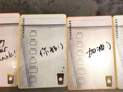 -星巴克(重庆新世纪凯瑞商都店)