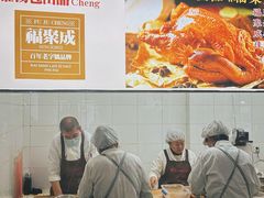 -老长江路灌汤包(天津路总店)