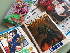 -Oasis日式漫画喫茶(高岛屋百货店)