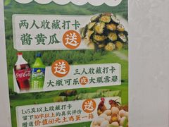 -妈妈的小作坊(陈家镇店)