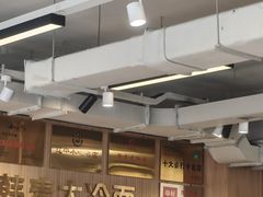 -韩麦大冷面(桂花街直营店)