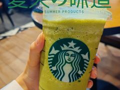 -星巴克(苏州平江万达广场店)