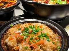 -麻六记(新天地店)