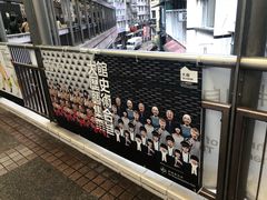 -中环半山扶手电梯