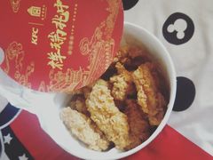 -肯德基(绥芬河青云店)