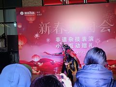 -西湖文化广场