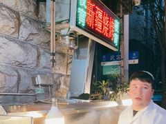 -东方亚克西餐厅(西康路店)