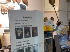 -逃脱反斗城沉浸剧情密室(北京路店)