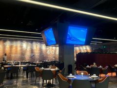 -404干式熟成牛排馆•聚会餐厅