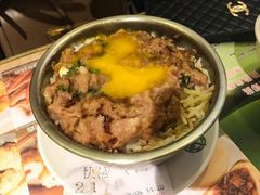 煎蛋牛肉饭-添好运点心专门店(中环IFC店)