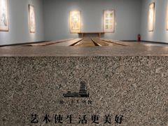 -临沂市博物馆
