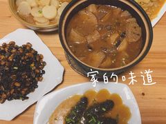 -妈妈菜(银城中路店)