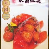 北京探店｜老牌北京菜的又一次探店