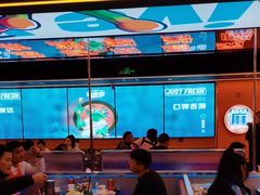 大堂-渔香岛美蛙鱼头火锅(威清路店)