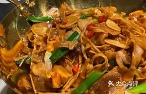 Dry Pot Bamboo Shoots