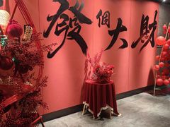 -杨厨的田园饭店(长城路店)