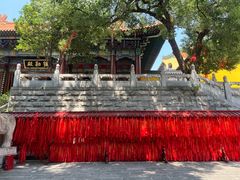 -宝通禅寺