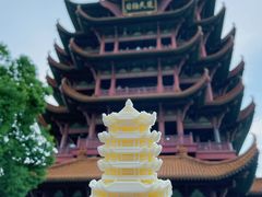 -黄鹤楼
