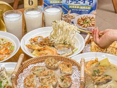 -面道赞宁海海鲜面(迎凤街店)