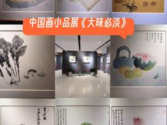 -上海书城(福州路店)