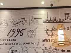 -满记甜品(湖滨店)