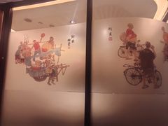 -南门小馆·清真(国贸商城店)