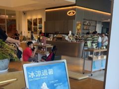 -SAANCI山池咖啡(海上世界文化艺术中心店)