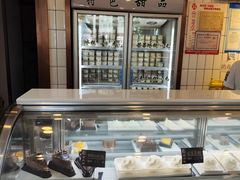 -老大昌(淮海中路店)