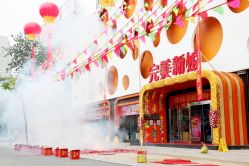 -完美新娘婚纱摄影