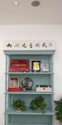 -大树儿童摄影