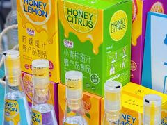 -万达坊(花园路店)