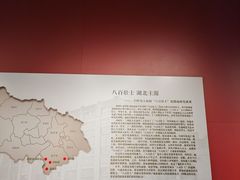 -上海大陆银行仓库旧址