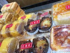 -汪保来(杭州解放路店)