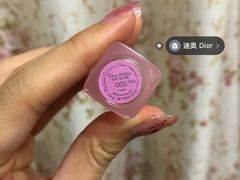 -Dior迪奥(万象城店)
